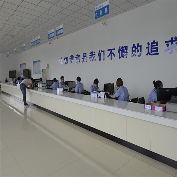 中华精英联盟工作区