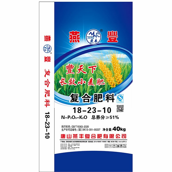 中华精英联盟供应商